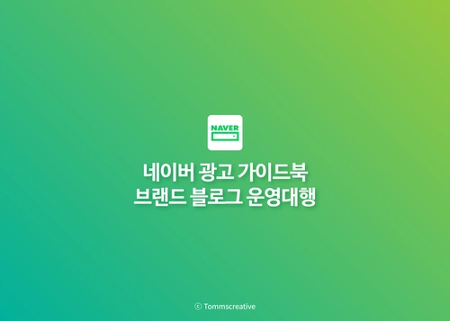 기획전 이미지