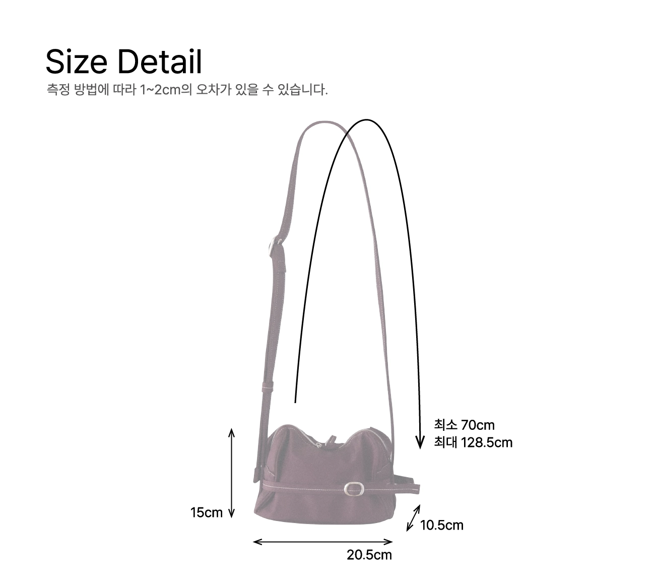 POTY MINI CROSS BAG / RED : 혜키