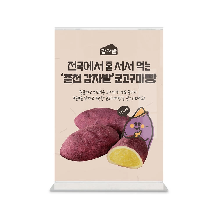 상품 이미지