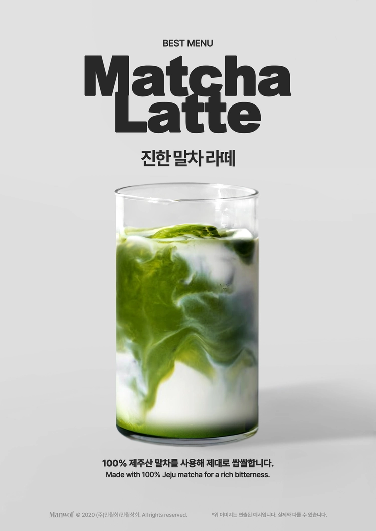 상품 이미지