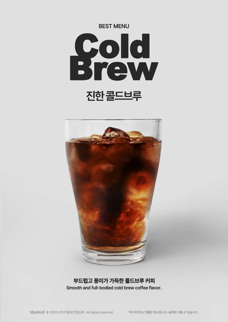 상품 이미지