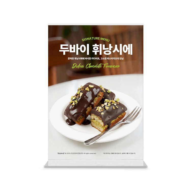 상품 이미지