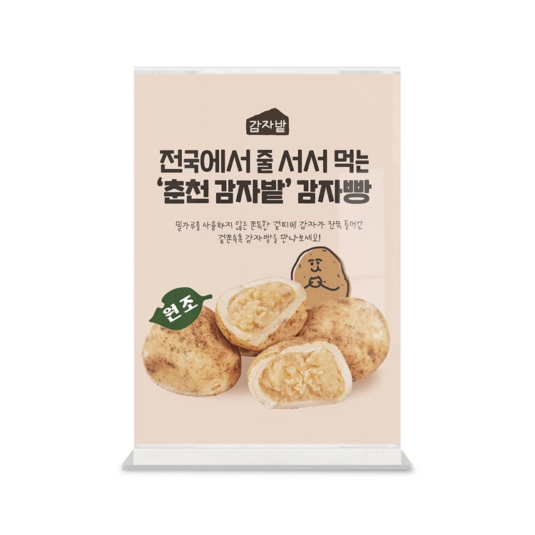 상품 이미지