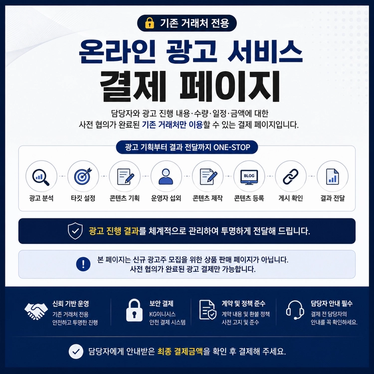 기획전 이미지