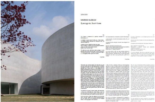 洋書 a.MAG Alvaro Siza built works A.mag 18 Alvaro Siza Built Works - Unbuilt Works (2 Vols