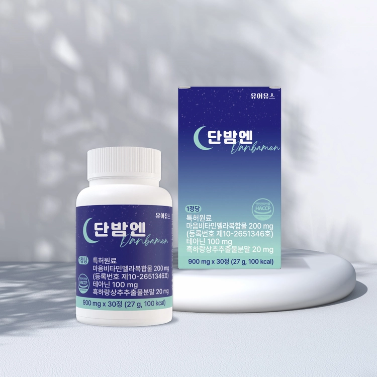 상품 이미지