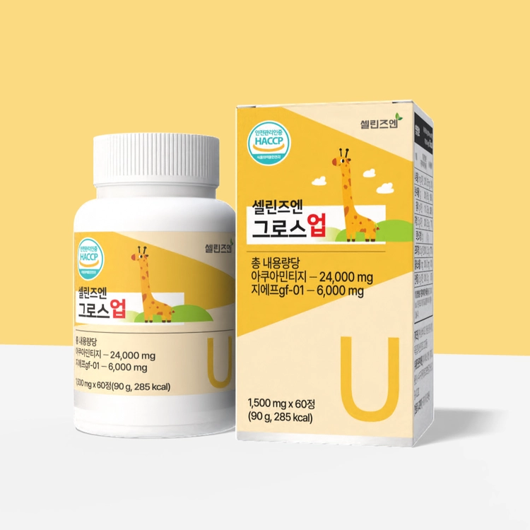상품 이미지