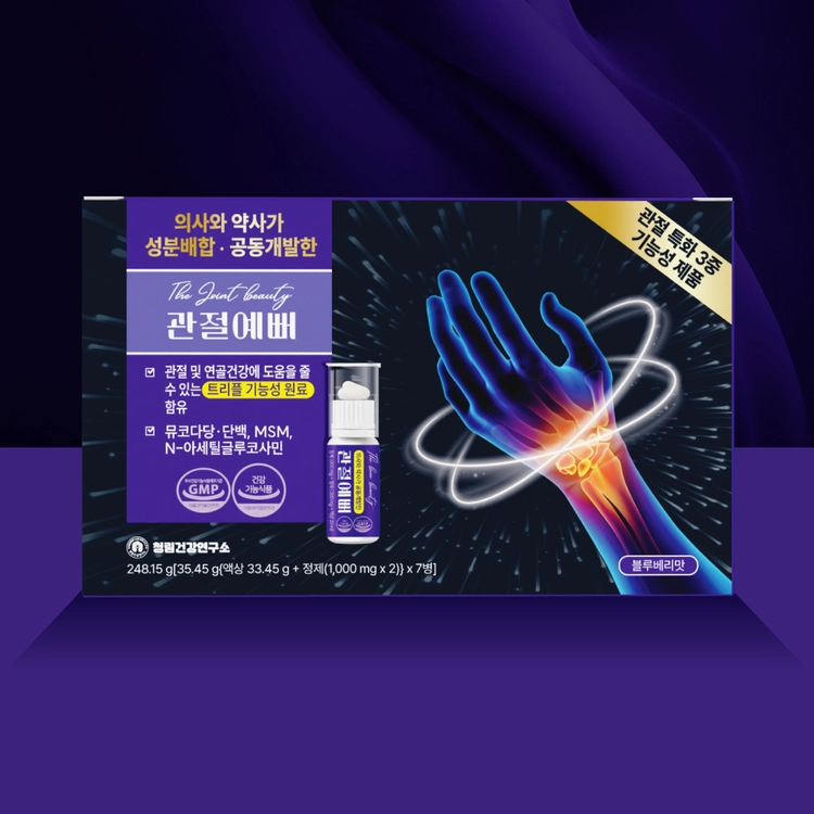 상품 이미지