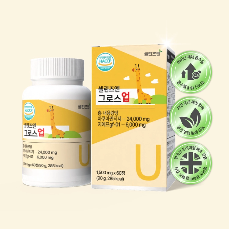 상품 이미지