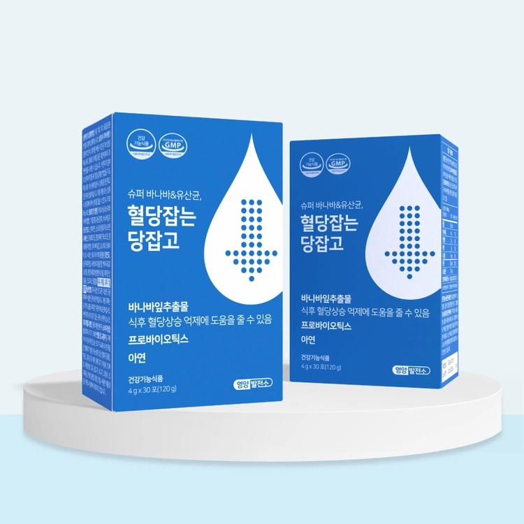 상품 이미지