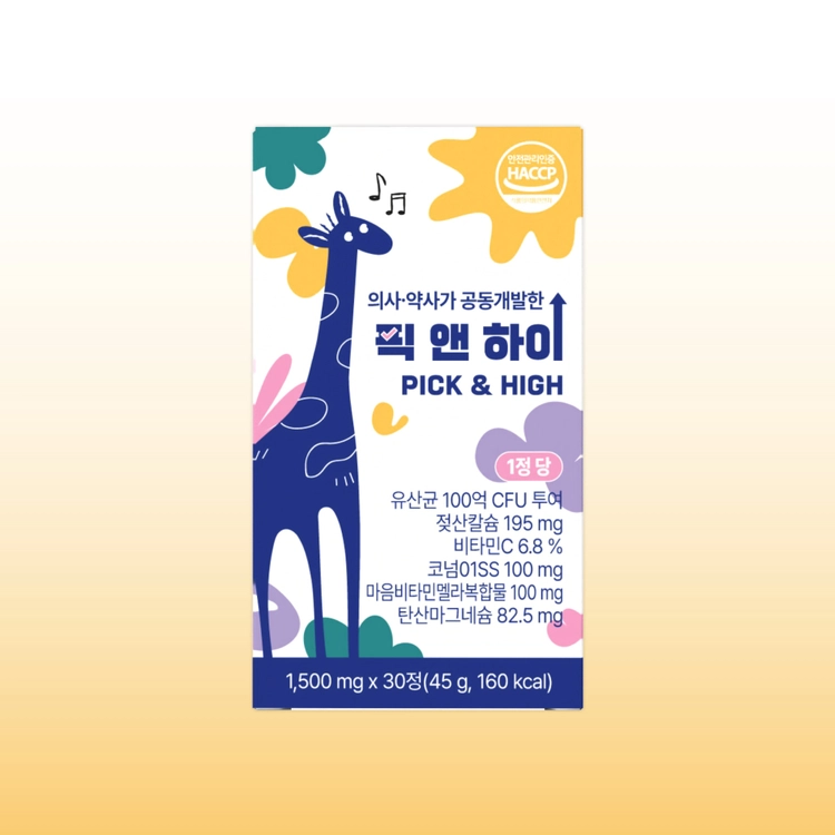 상품 이미지