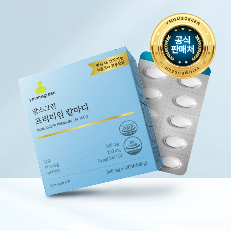 상품 이미지