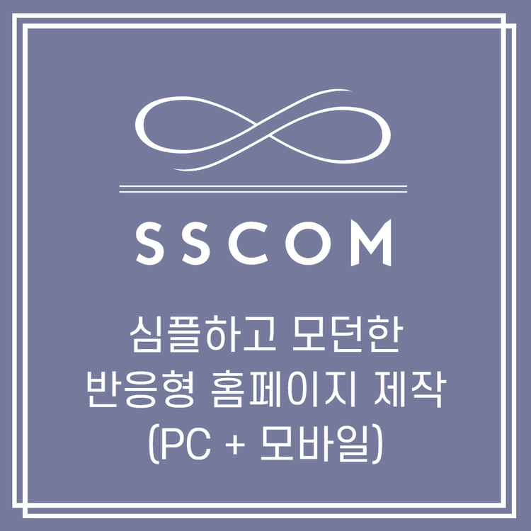 기획전 이미지
