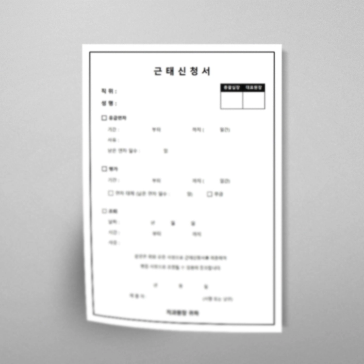 기획전 이미지