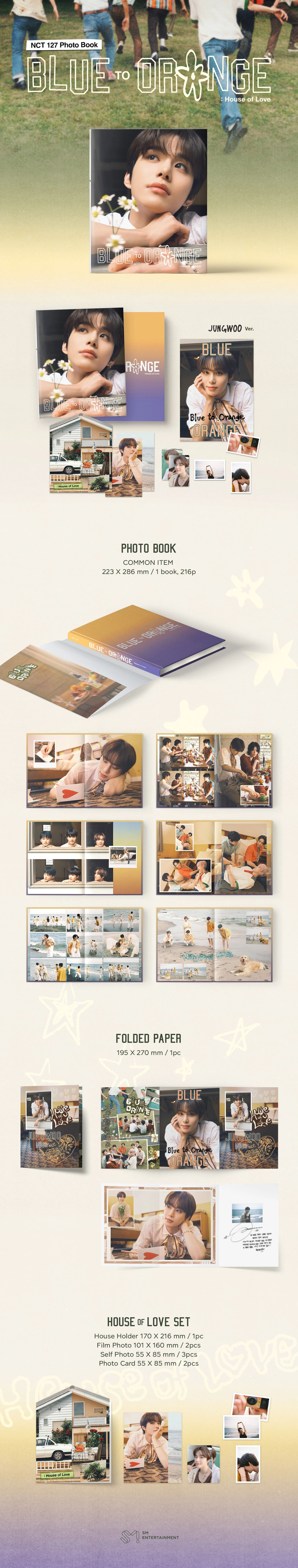 엔시티127 (NCT 127) - PHOTOBOOK 【BLUE TO ORANGE : House of Love