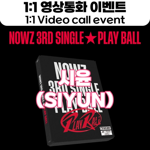 [12/21 1:1 영상통화 이벤트 : 시윤] 나우즈 (NOWZ) - 3rd Single 【Play Ball】 (GENERAL VER.)-thumbnail