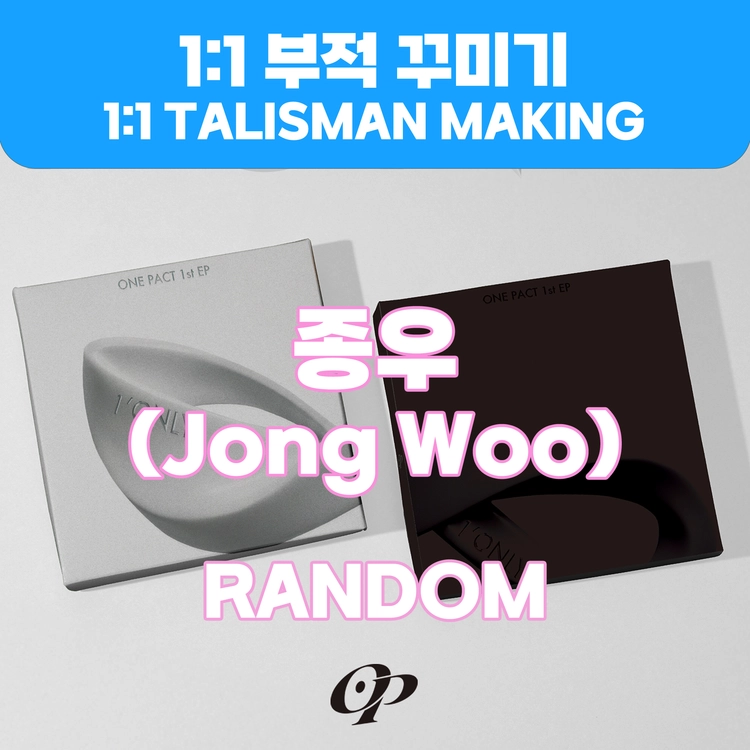 기획전 이미지