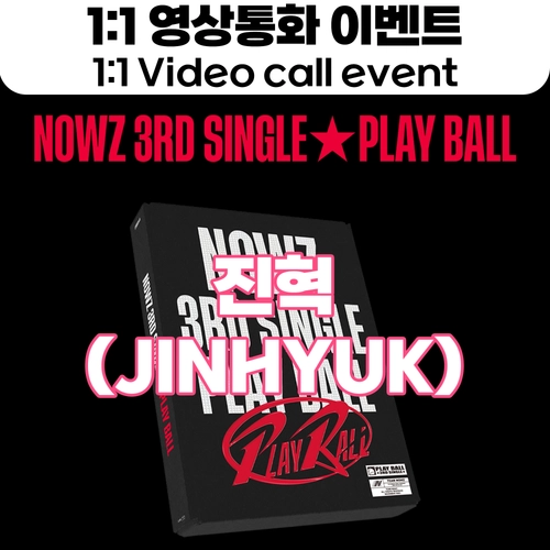 [12/21 1:1 영상통화 이벤트 : 진혁] 나우즈 (NOWZ) - 3rd Single 【Play Ball】 (GENERAL VER.)-thumbnail
