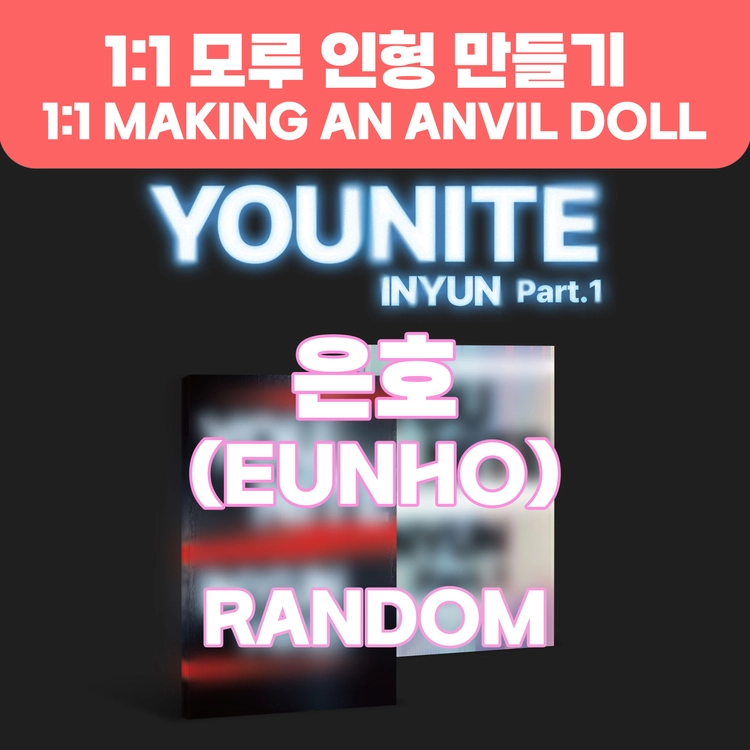 기획전 이미지