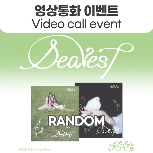 [8/16 영상통화 이벤트] 리센느 (RESCENE) - 2nd Single Album 【Dearest】 (Random)-thumbnail