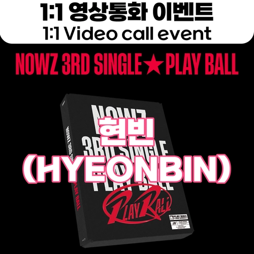 [12/21 1:1 영상통화 이벤트 : 현빈] 나우즈 (NOWZ) - 3rd Single 【Play Ball】 (GENERAL VER.)-thumbnail