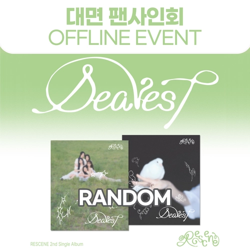 Product Details - 1
