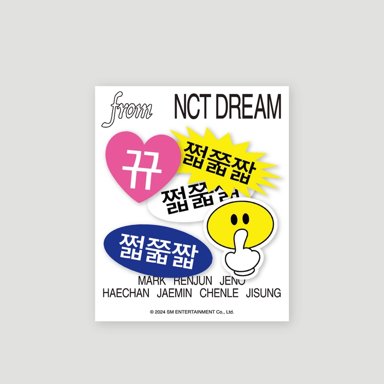 기획전 이미지