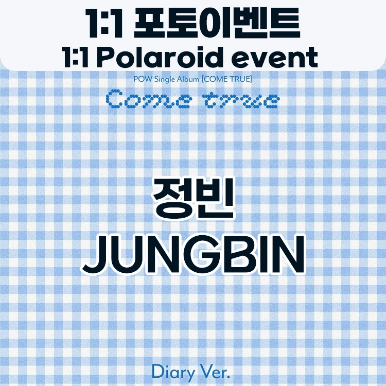 기획전 이미지