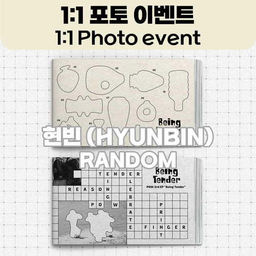 [7/27 1:1 포토 : 현빈] 파우 (POW) - 3rd EP 【Being Tender】 [Photobook Ver.] (Random)-thumbnail