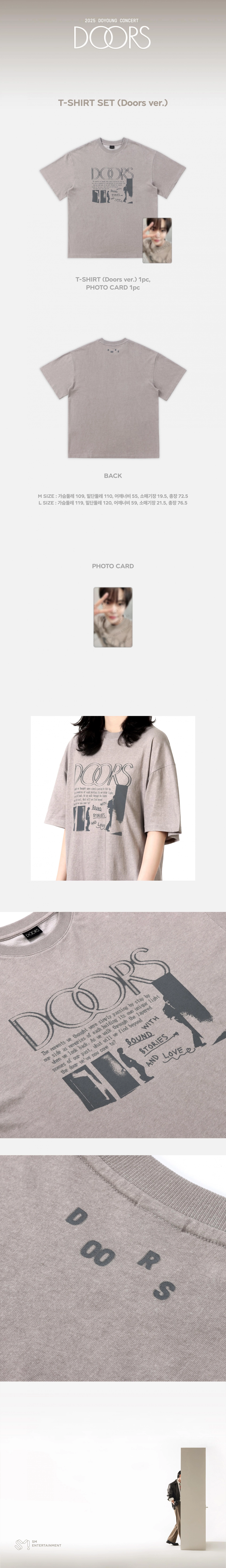 8/4 발매] DOYOUNG (도영) - <Doors> T-SHIRT SET [Doors ver