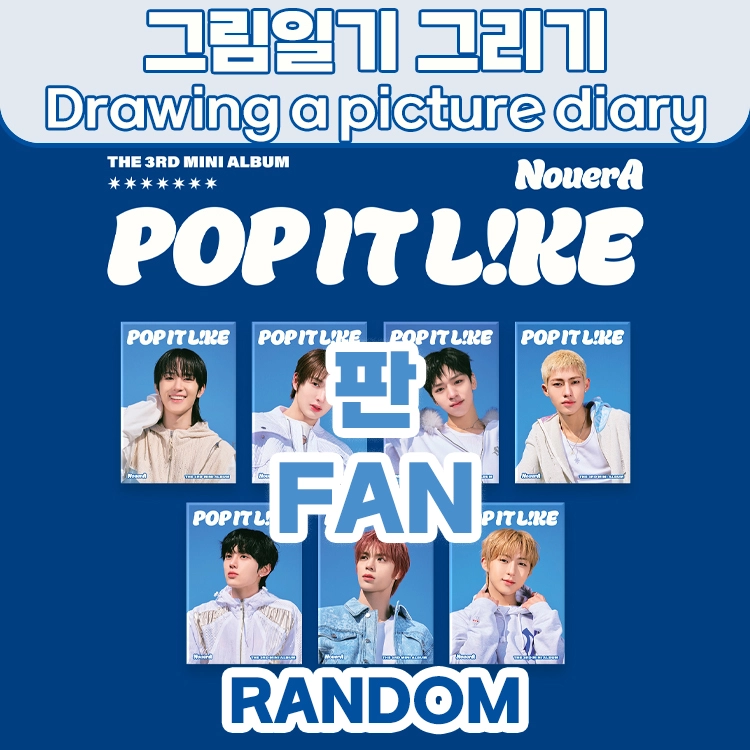 기획전 이미지
