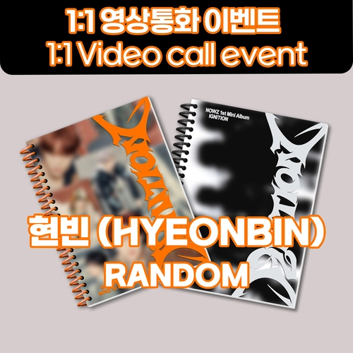 [8/17 1:1 영상통화 이벤트 : 현빈] 나우즈 (NOWZ) 1st Mini Album 【IGNITION】 (Random)-thumbnail