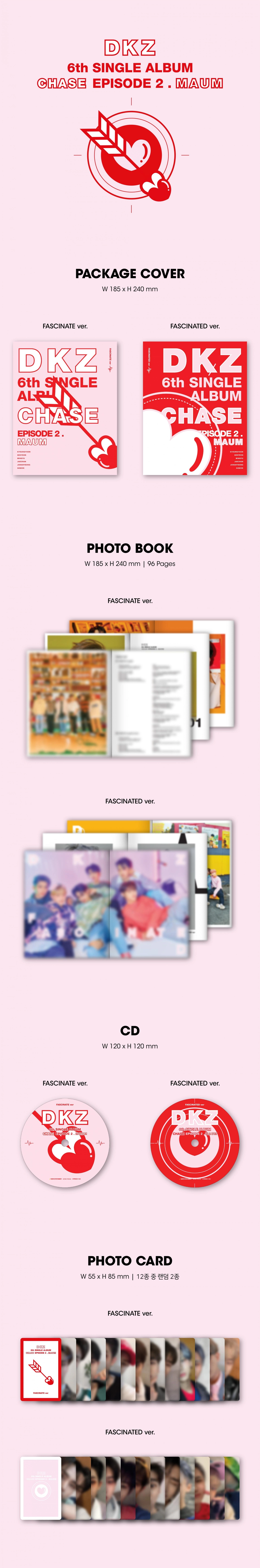 DKZ 6th Single Chase Episode 2 MAUM コンプ DKZ 6th Single Chase Episode 2 MAUM コンプ