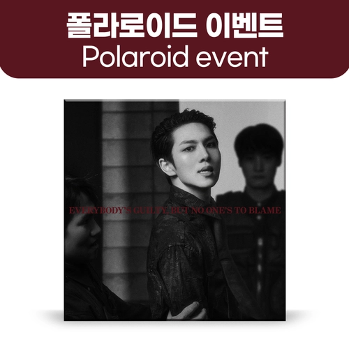 [11/15 폴라로이드 이벤트] 키노 (KINO) - 【EVERYBODY'S GUILTY, BUT NO ONE'S TO BLAME】-thumbnail