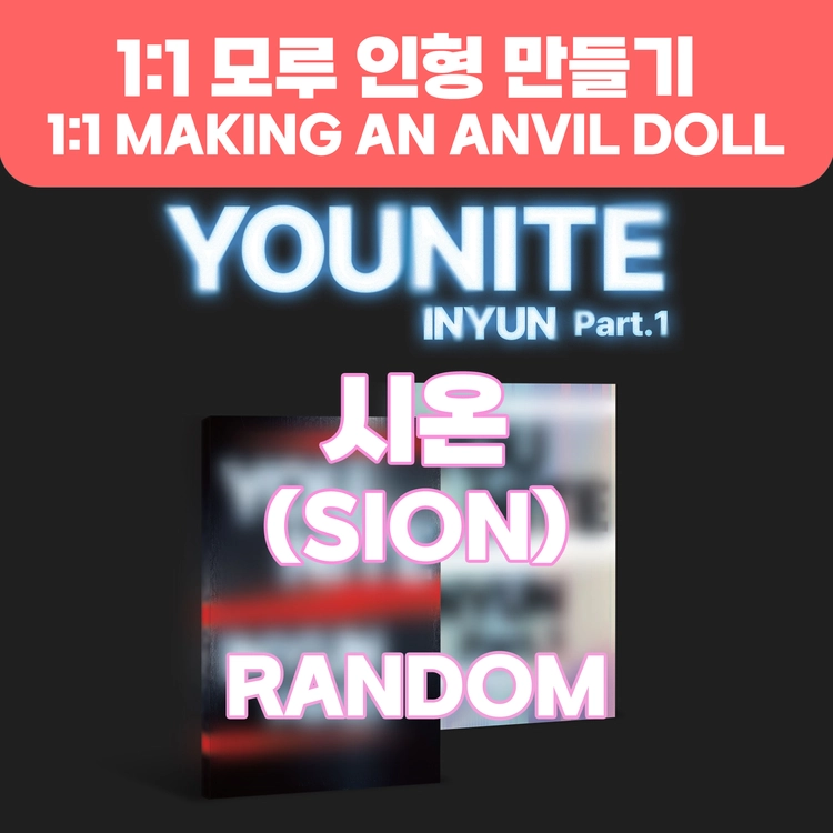 기획전 이미지