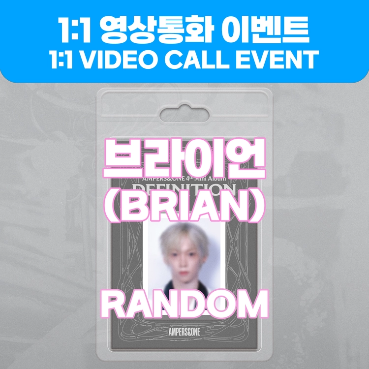기획전 이미지