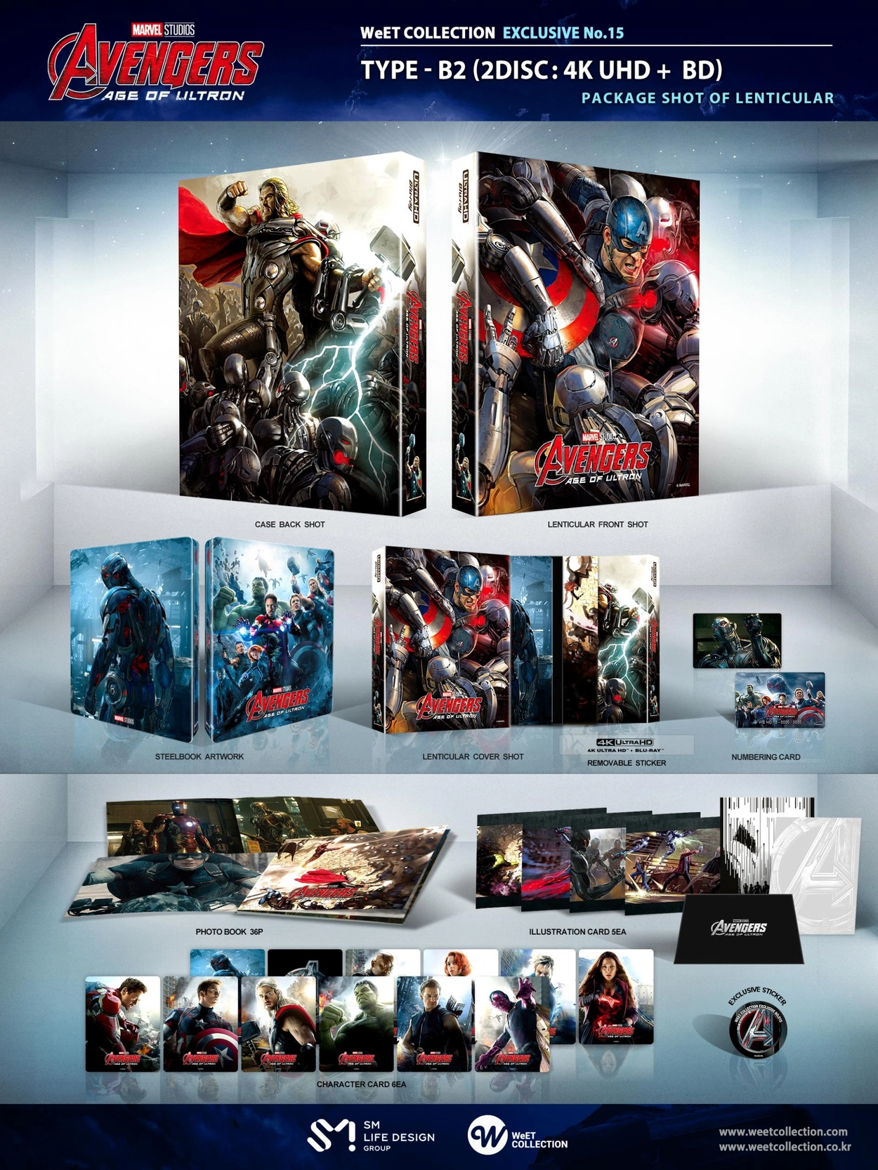 Blu-ray] The Avengers: Age of Ultron B2 <렌티큘러 풀슬립 4K(2disc: 4K UHD+BD)  스틸북한정판> : Music&Drama
