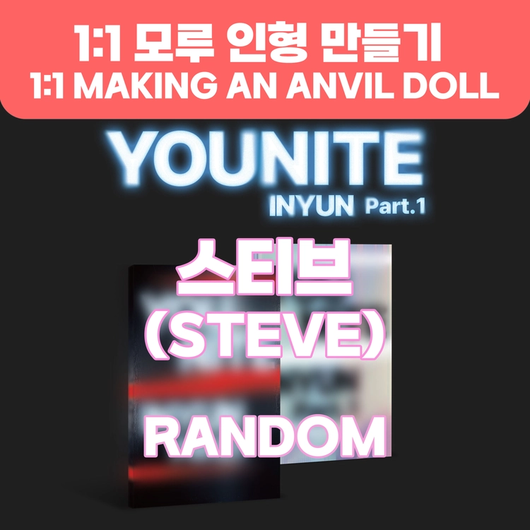 기획전 이미지