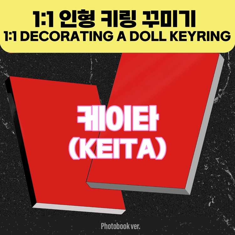 기획전 이미지