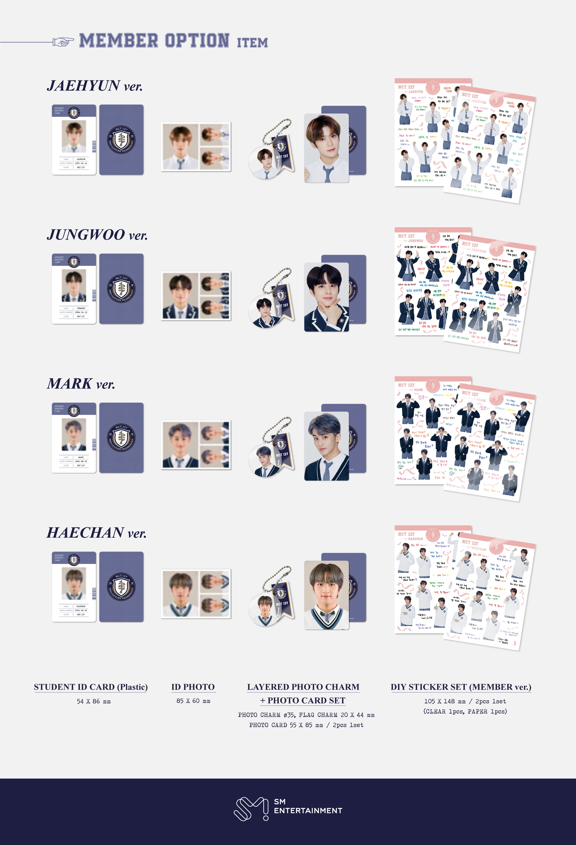 NCT 127_JAEHYUN_백투스쿨KIT_2021-[JAEHYUN] 2021 NCT 127 Back to
