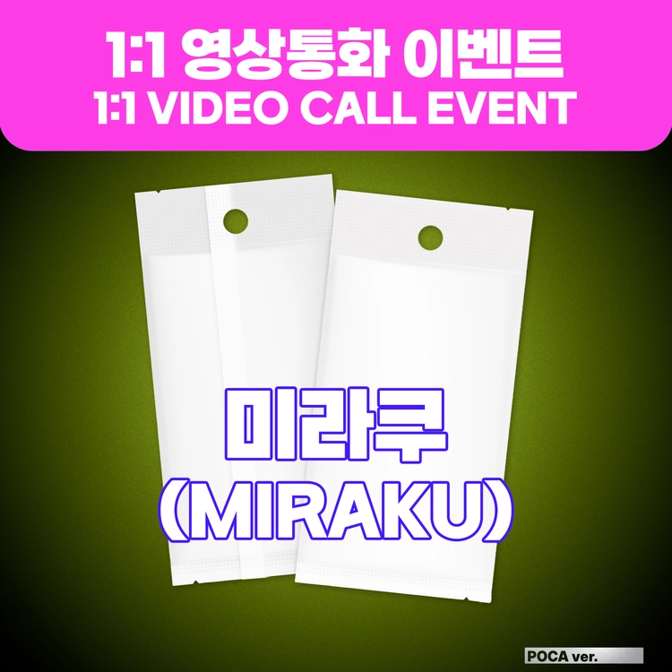 기획전 이미지