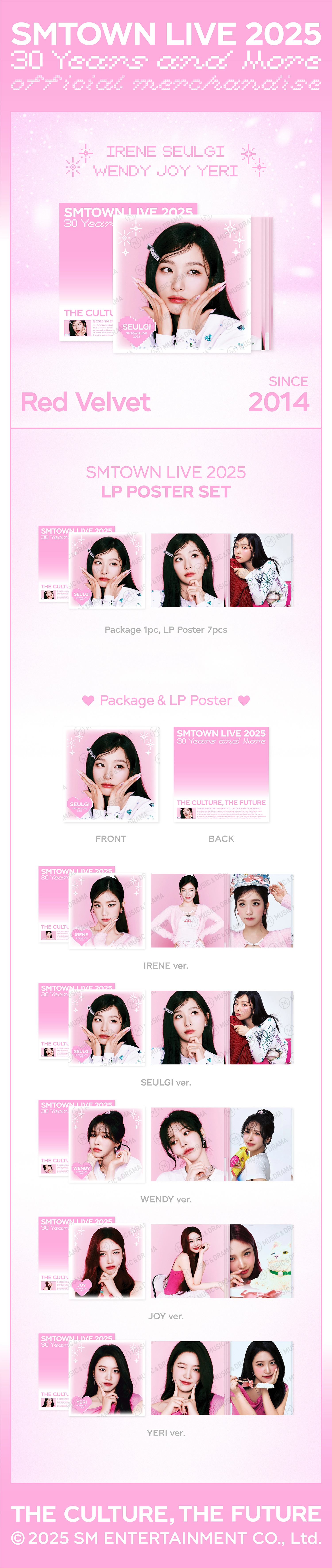 4/24 발매] 레드벨벳 (Red Velvet) - <SMTOWN LIVE 2025> LP 포스터