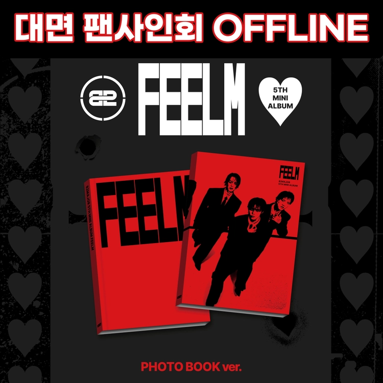기획전 이미지