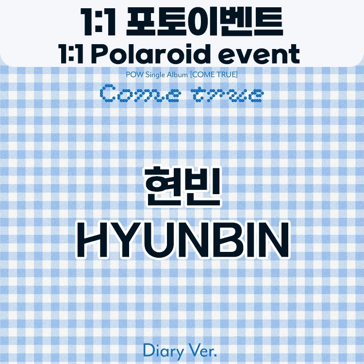 기획전 이미지