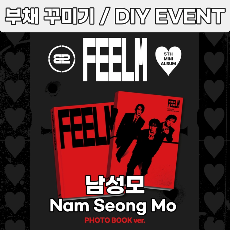 기획전 이미지