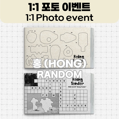 [7/27 1:1 포토 : 홍] 파우 (POW) - 3rd EP 【Being Tender】 [Photobook Ver.] (Random)-thumbnail