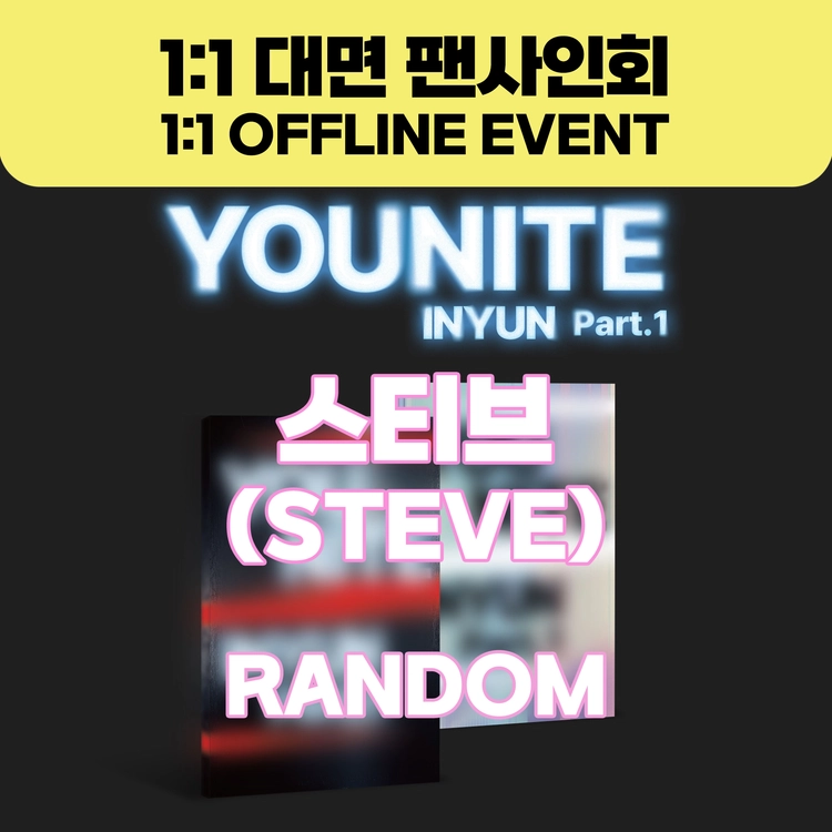 기획전 이미지