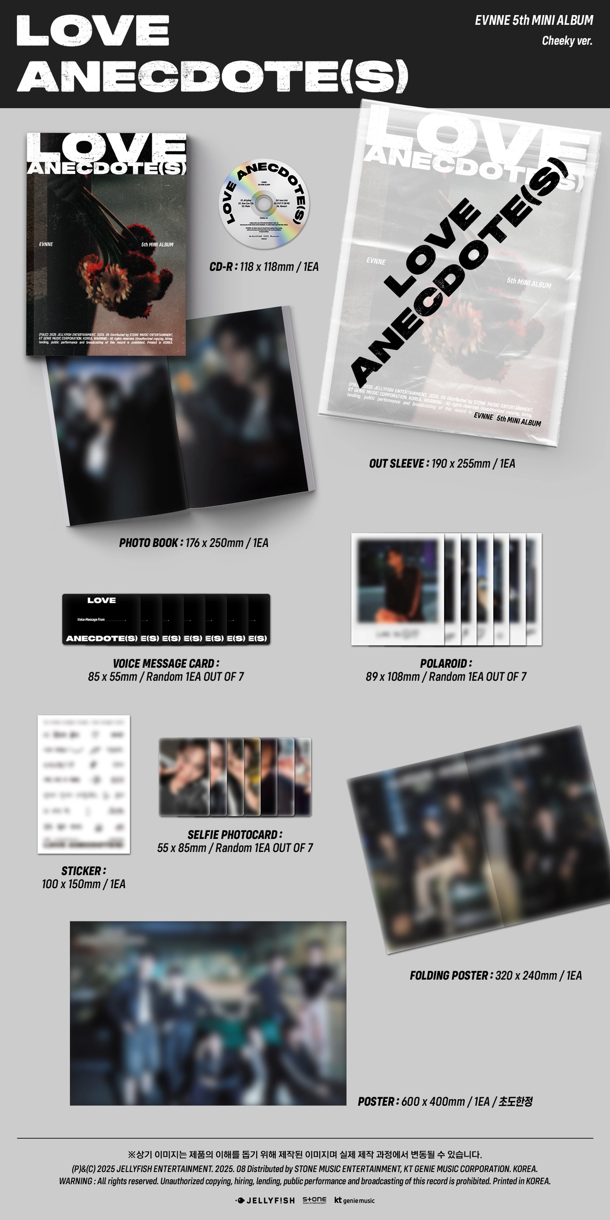 EVNNE ポラロイド 9/28 1:1 Polaroid event : KEITA] EVNNE (이븐) - 5th MINI