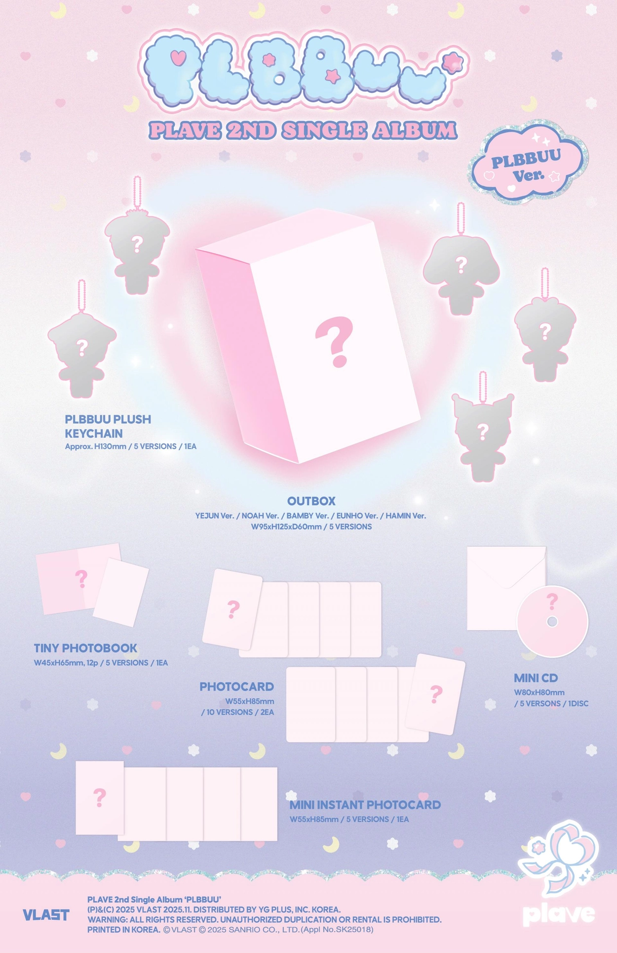 5종 중 1종 랜덤] PLAVE (플레이브) - 2nd Single Album 【PLBBUU
