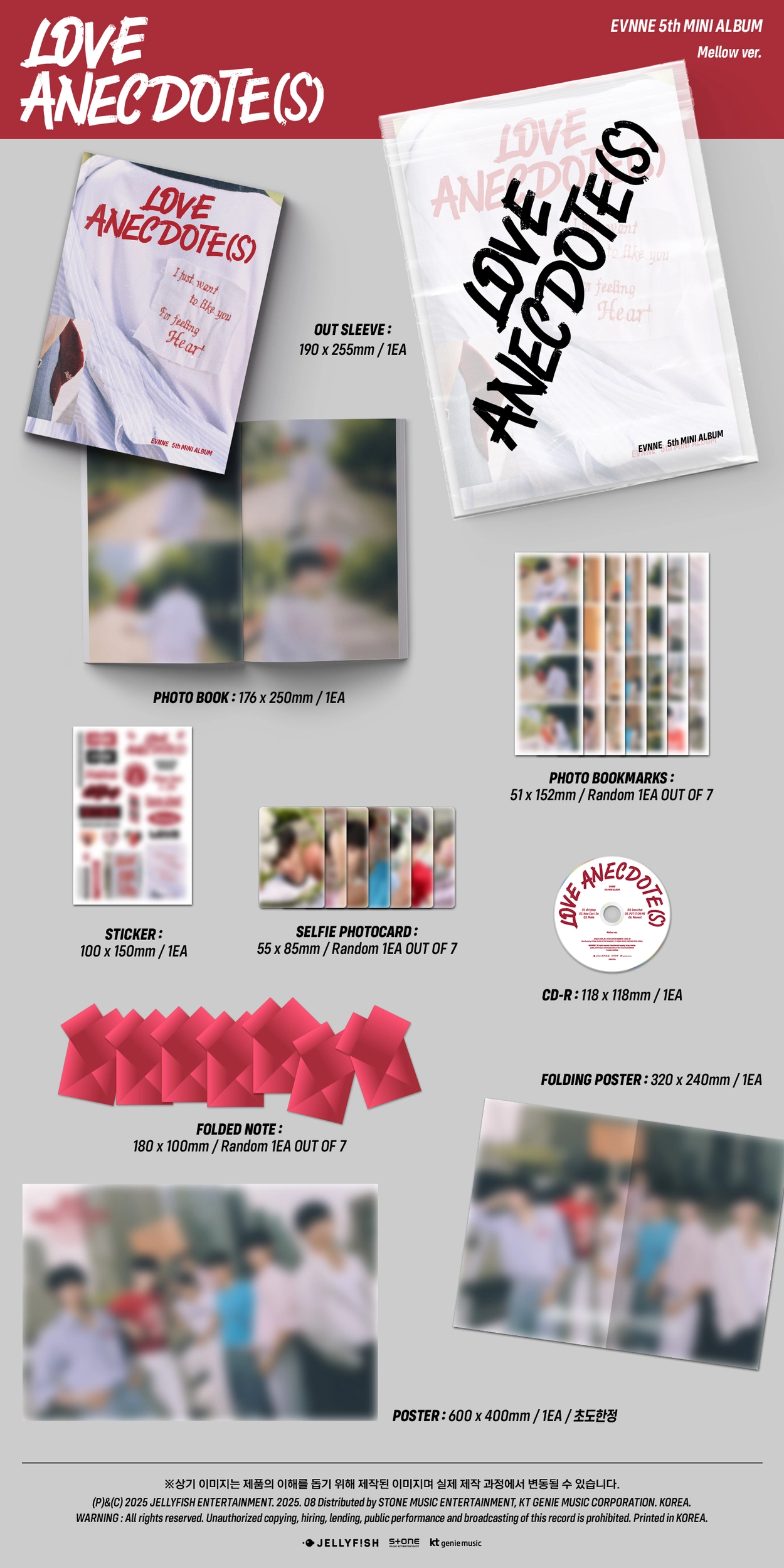 EVNNE ポラロイド 9/28 1:1 Polaroid event : LEE JEONG HYUN] EVNNE (이븐) - 5th